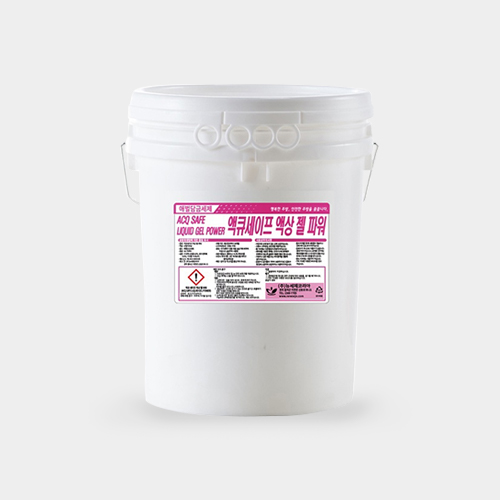 액큐 액상젤 애벌담금제